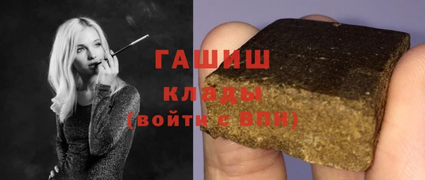 прущая мука Богданович